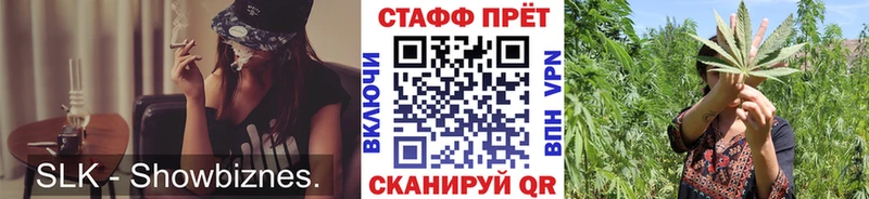 Где продают наркотики Томилино Лсд 25  Меф мяу мяу  Конопля  СК  Амфетамин 