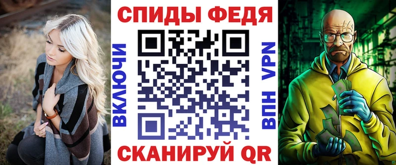 Амфетамин 98% Томилино