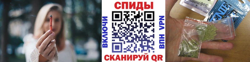 наркота  KRAKEN рабочий сайт  БУТИРАТ бутик  Томилино 