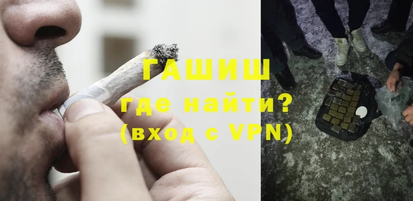 прущий лед Осташков