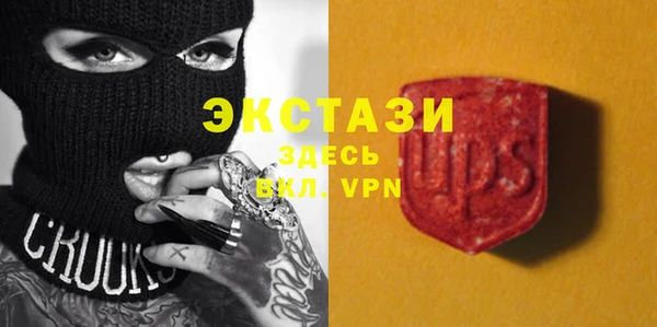 прущий лед Осташков
