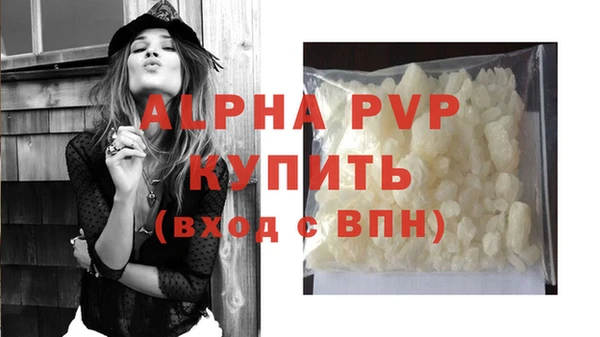 кокаин колумбия Остров
