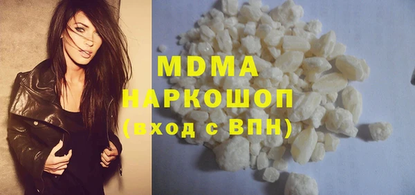 прущий лед Осташков