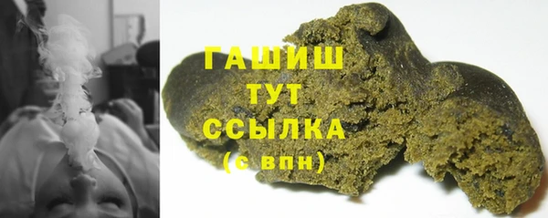 прущий лед Осташков