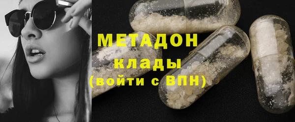 кокаин колумбия Остров