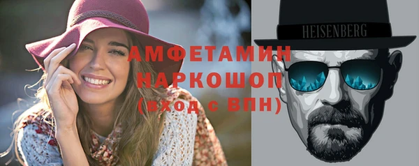 кокаин премиум Билибино