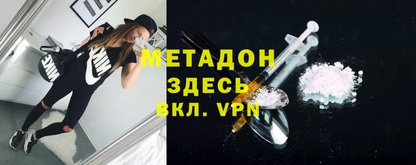 кокаин премиум Билибино