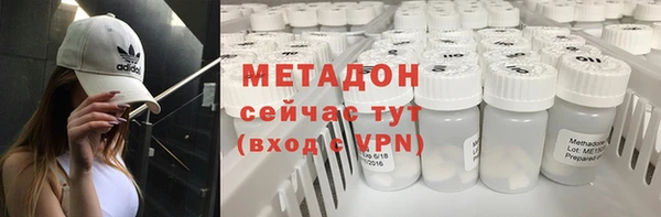 ГАЛЛЮЦИНОГЕННЫЕ ГРИБЫ Беслан