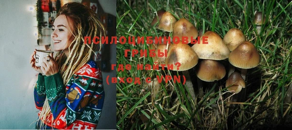 меф VHQ Осинники