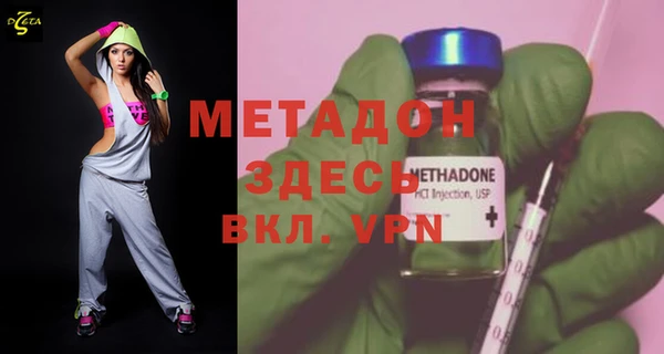 прущий лед Осташков