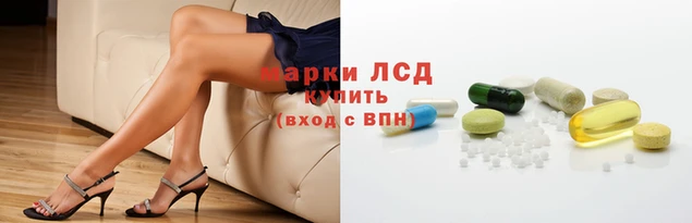 меф VHQ Осинники