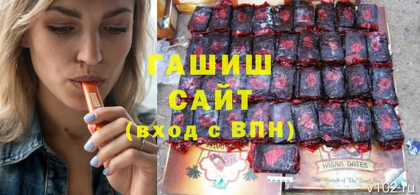 Альфа ПВП Бикин