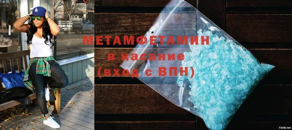 кокаин колумбия Остров