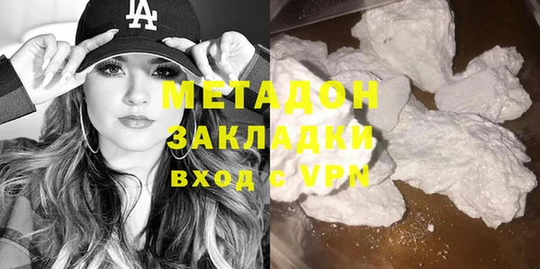 прущий лед Осташков