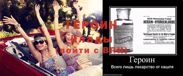кокаин колумбия Остров