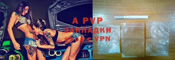 кокаин премиум Билибино