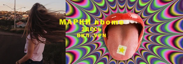 кокаин колумбия Остров