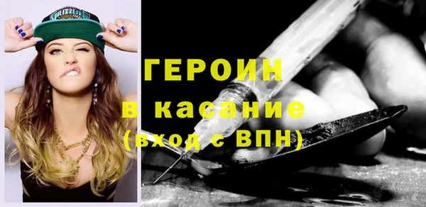 прущий лед Осташков