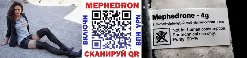 blacksprut ONION  Томилино  МЕФ VHQ 