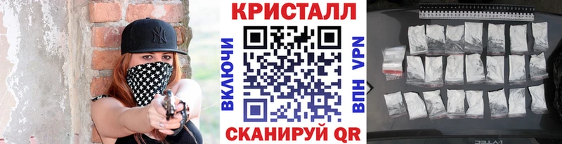 Метамфетамин Декстрометамфетамин 99.9%  Томилино 